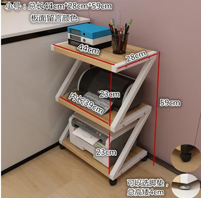 multifunction The ground plane officen printer multilayer commodity shelf bathroom kitchen accept Goods rack - Цвет: A s