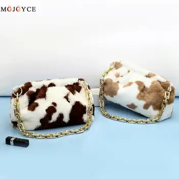 

Fashion Animal Pattern Cloud Pleated Chain Shoulder Bags for Women 2020 Retro Winter Automn Plush Street Chain Handbags
