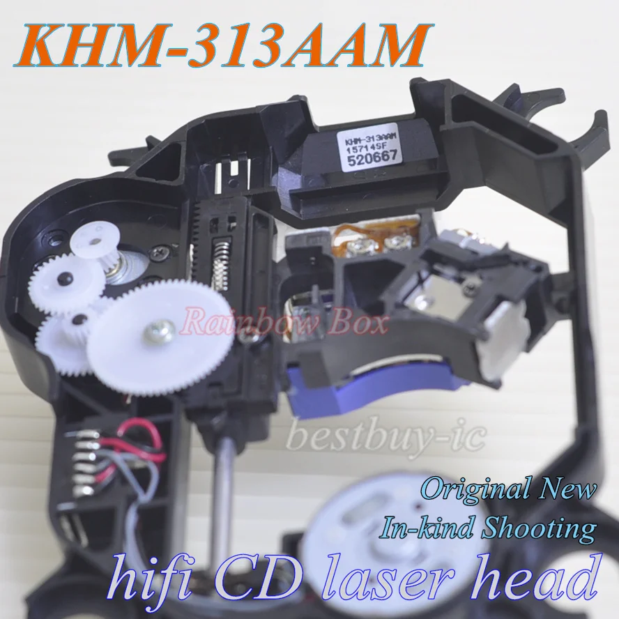 KHM-313AAM (8)(1)