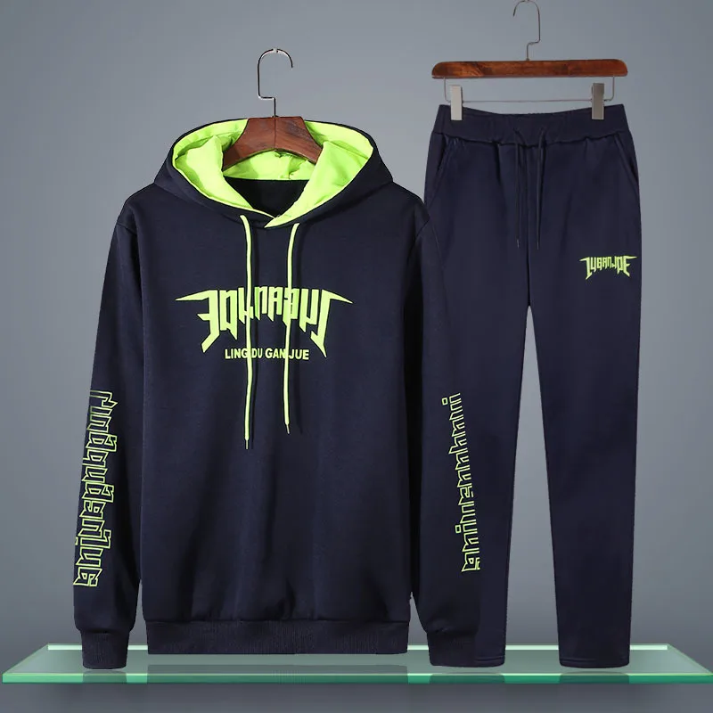 

Autumn Men Leisure Sports Suit Men's Trend Hooded Long-sleeved Sweater Pants Two-Piece Set Men'S Wear