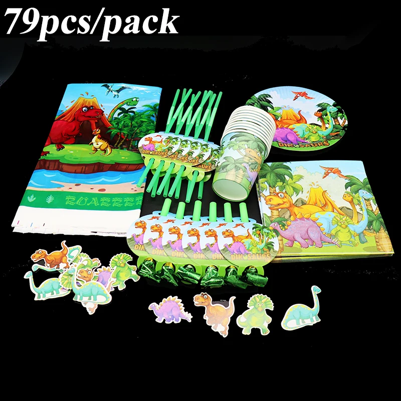 Набор одноразовой посуды с динозаврами Юрского периода 79 шт./лот тарелки чашки