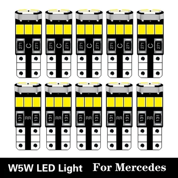 

10pcs LED Lights W5W T10 Car Auto 168 2825 Lamp 2835 SMD Bulb For Mercedes Benz W211 W210 W124 W212 W204 W203 W205 W220 White