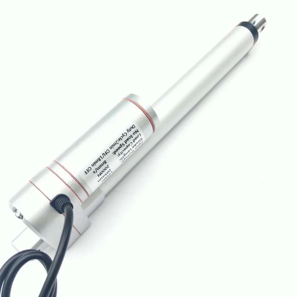 8inch mirco actuator