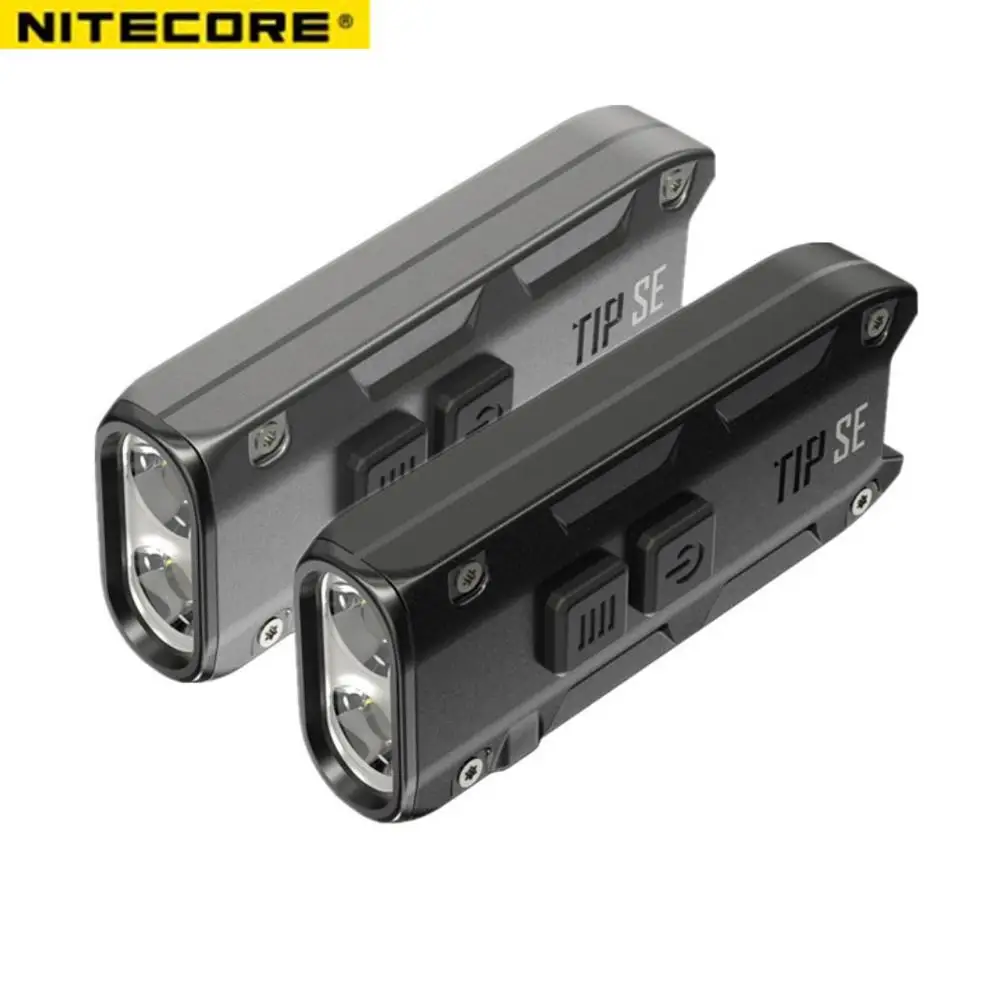 NITECORE 700LMs наконечник SE мини металлический ключ кнопка светильник + зажим для
