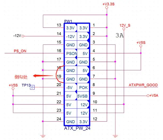 PCI-E 6pin cpu 4Pin 24pin DC ATX PSU 12V DC вход 250W выходной переключатель DC-DC ATX Pico PSU MINI ITX PC источник питания для компьютера