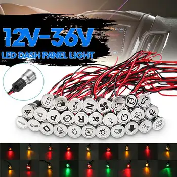 Universal 16mm Waterproof Metal LED Dash Panel Warning Indicator Light Signal Lamp pilot with Wire For Car Boat Truck Van 1