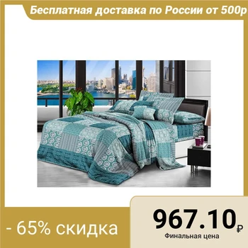 

Bedspread "Merry" 150x200cm, microfiber
