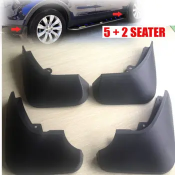 

FIT FOR LAND ROVER DISCOVERY SPORT 5 + 2 SEATER MUDFLAPS MUD FLAPS SPLASH GUARD MUDGUARDS LF1