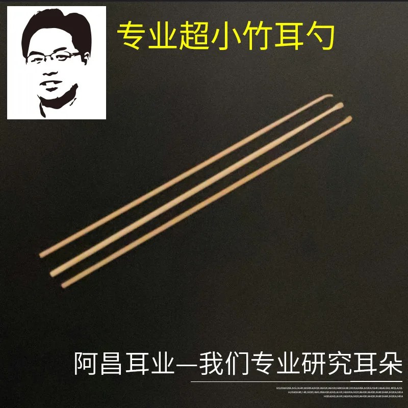 

Ye chao Small Bamboo Ear Pick Handicraft Ear Cleaning Tool Bamboo Handle Earpick Ear Cleaning Clear Ear