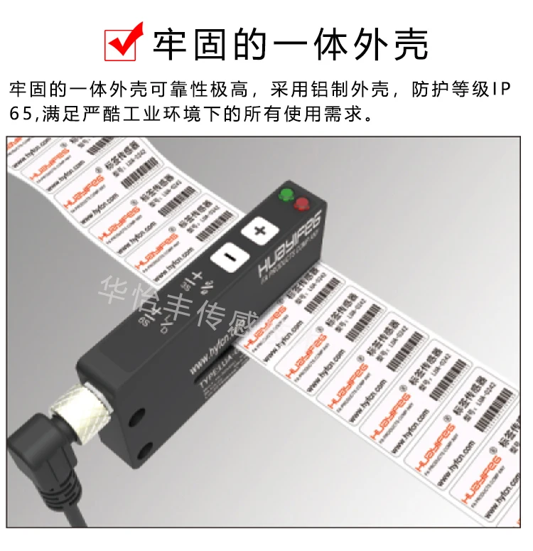 The new label_04.jpg_.webp