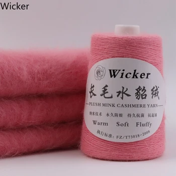 

100G about 640M Fine Worsted Fluffy Mink Cashmere Yarn Soft Warm Anti-pilling Yarn for Hand Knitting Scarf Hats Sweater Cardigan