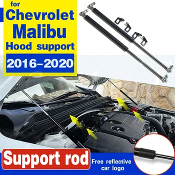 

Car-refit Engine Hood Gas Spring Shock Lift Strut Bars Support Rod For 2016 2017 2018 2019 2020 Chevrolet Malibu