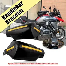 1 пара мотоциклетная ручная защита 7/8 руль PP модифицированные части практичная прочная защита для рук ветрозащитный щит