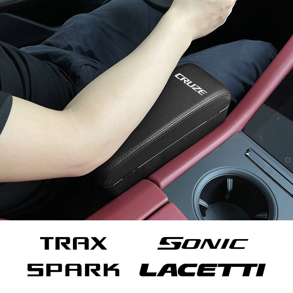 Автомобильный подлокотник для Chevrolet Cruze Aveo t250 t300 Captiva Niva Spark Epica Cobalt Sail Lacetti