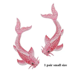 Vibrant Embroidered Fish Applique Patches - Set of 3 for Clothing and DIY Accessories (Small Pink 1 pair)