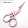 Crane Mouth Scissors cross stitch Antique Vintage Craft Sewing Scissor Fishing Stainless Steel Thread Scissors Cutting Fabric ► Photo 3/6