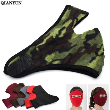 

2019 New Universal Motorcycle Riding Bicycle Warm Winter Sports Masks FOR Suzuki GSF1250 GSR600 GSR750 GSX650F GSXR1000 GSXR600