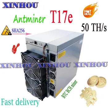 

old Asic Miner AntMiner T17e 50T with PSU Bitcoin miner More economical than S9 S17 T17 S19 M30S M31S M20S M21S T3 T2T E12