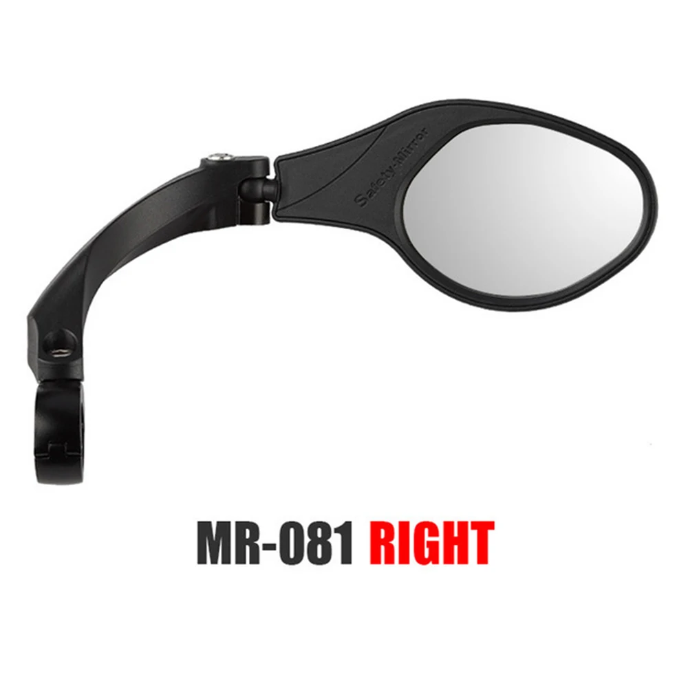 360 Degree Bicycle Mirror Handlebar Mount MTB Road Bike Rearview Safety Cycling Flexible Back Mirrors Folded Blind BC0431 (6)