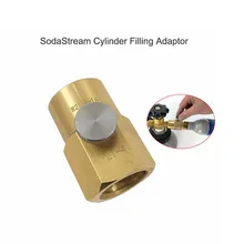 Пейнтбол Sodastream СО2 адаптер, для заполнения СО2 от большой цилиндр до небольшого Пейнтбольного цилиндра Sodastream