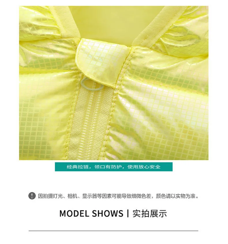 2021 Autumn Winter Hooded Children's Down Jackets for Baby Boys Girls Solid Thick Fleece Warm Kids Top Coats Outerwear Clothes