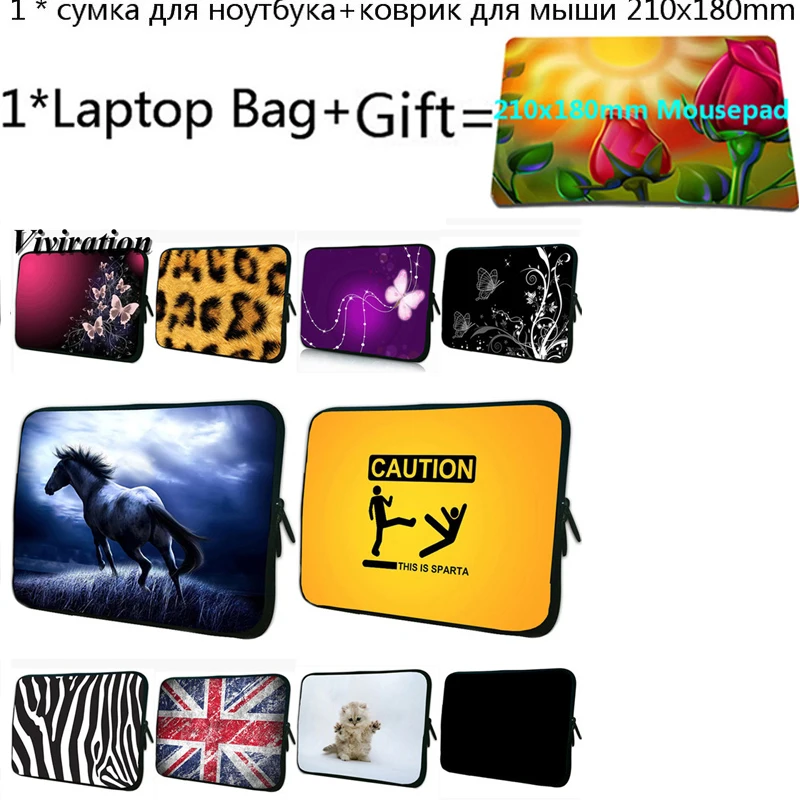 Для acer Macbook Pro 15,4/CHUWI LapBook Plus 15,6 15 сумки для ноутбуков 13 12 14 17 10 7 13,3 11,6 17,3 чехол для Chromebook+ коврик для мыши