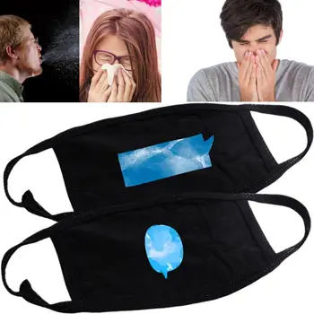

Unisex Double Layer Cotton Face Mask Breathable Dialog Box Printed Mouth Muffle 2XPC