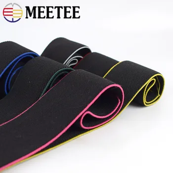 

8Meters 4cm Soft Skin Sewing Elastic Band Trousers Waistband Stretching Rubber Band Nylon Elastic Webbing Garment Accessories