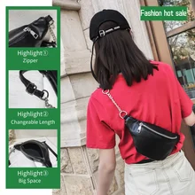 Женская модная кожаная сумка-мессенджер на цепочке, сумка на плечо, нагрудная сумка, простая сумка для отдыха, Chian, на одно плечо, сумка-мессенджер для путешествий, Mar 6