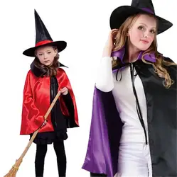 Детская одежда для взрослых на Хэллоуин; плащ ведьмы для косплея; двойной плащ; шаль; одежда для выступлений; плащ для девочек; аксессуары