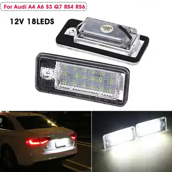 

Pair Car LED Number License Plate Lights Lamps 18LEDs White For Audi A3 S3 A4 S4 B6 B7 A6 C6 S6 A8 S8 RS4 RS6 Q7