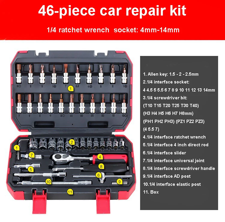 46pcs