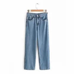 Juliet 53-9101 европейские и американские модные прямые джинсы с высокой талией