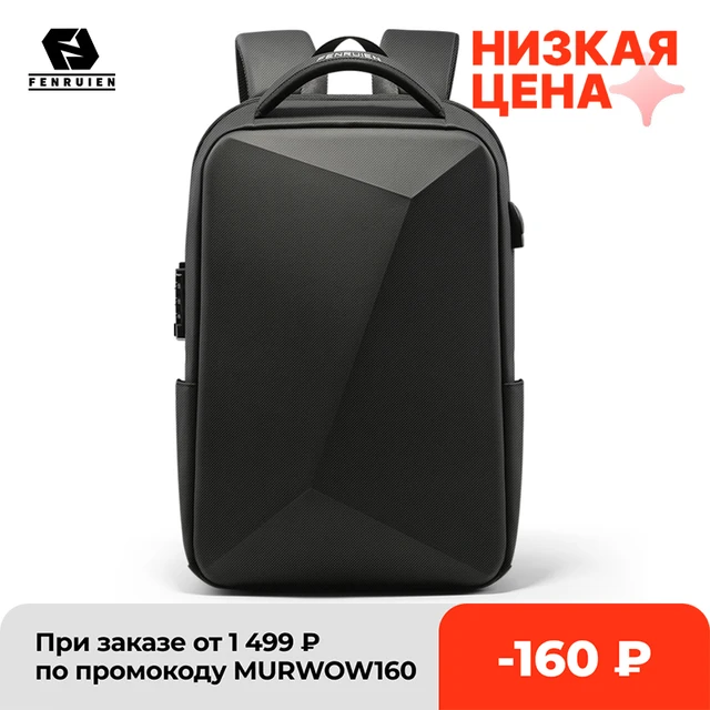 Fenruien Brand Laptop Backpack Anti-theft Waterproof School Backpacks USB Charging Men Business Travel Bag Backpack New Design 1