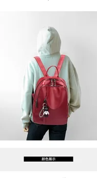 

2020 new shoulder bag ladies Korean version casual fashion backpack travel large capacity schoolbag women
