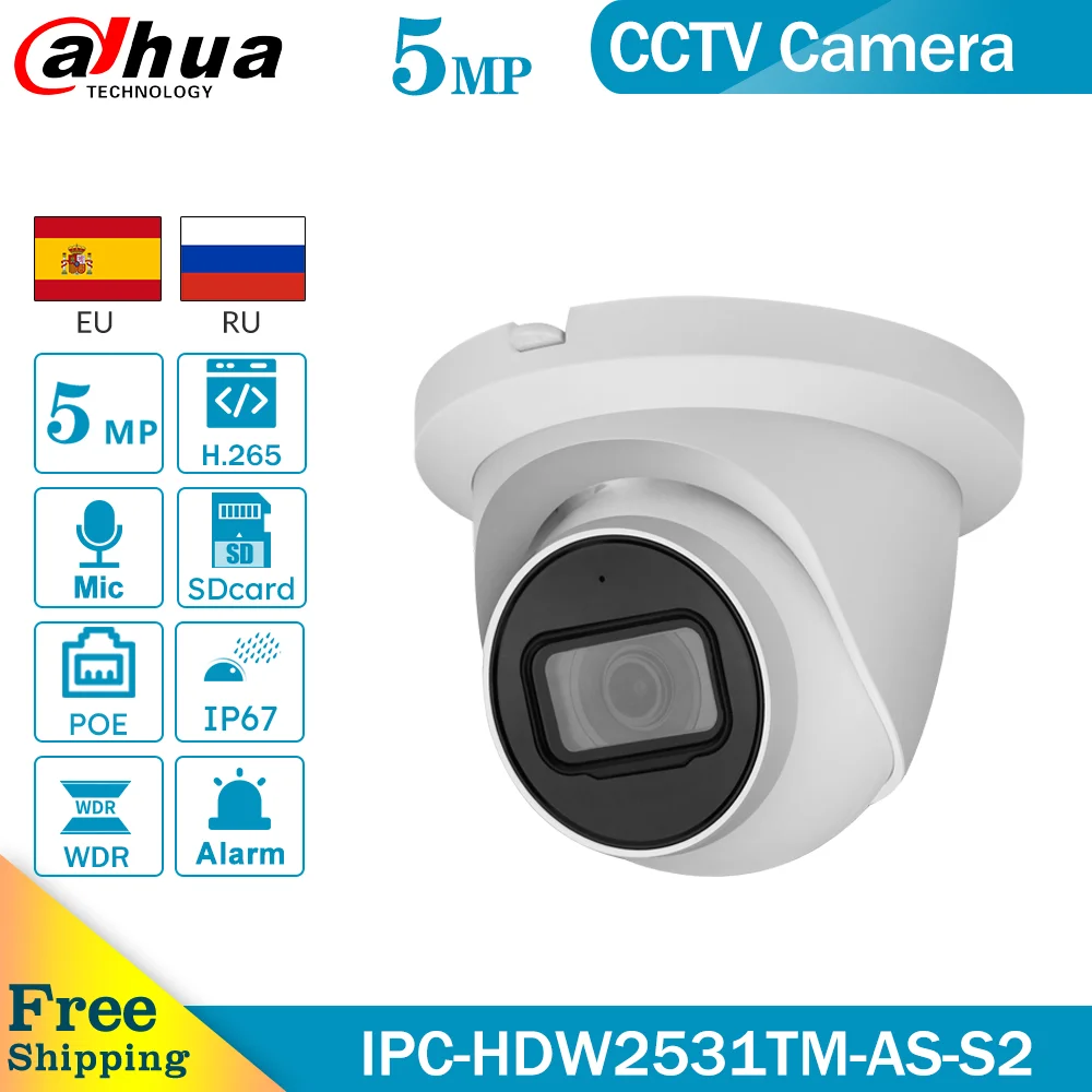 Dahua Оригинальная камера для глаз 5 МП POE встроенный микрофон слот sd карты H.265 + 30 м IR IVS WDR Onvif IP67 Starlight IP|Камеры