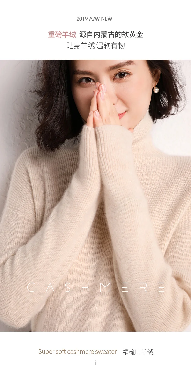 Helovi cashmere pullovers Winter Sweater Women Cashmere Knitted Women Sweaters And Pullovers Female Jumper Tops