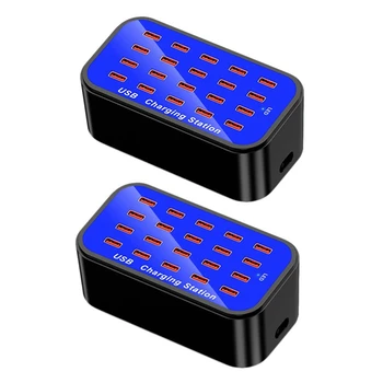 

USB HUB Splitter 100W 20Port USB Wall Charger Adapter Smart Charging Station for iPad PDA for SamsungP1000