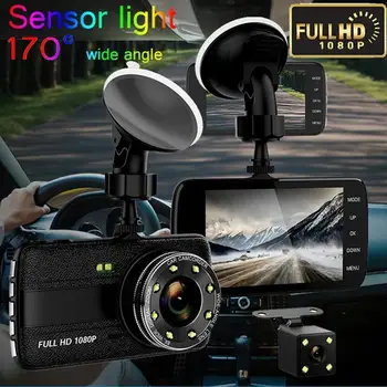 

Driving Recorder Night Vision Dual Lens Support HD Built-in Not supported 4.0 support inch Double Recording