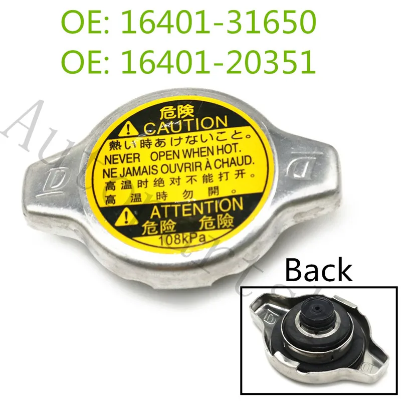 Хорошее качество радиатора Кепки 16401-31650 для Toyota Lexus 4runner Tacoma GS350 IS250 IS350 OE 1640131650