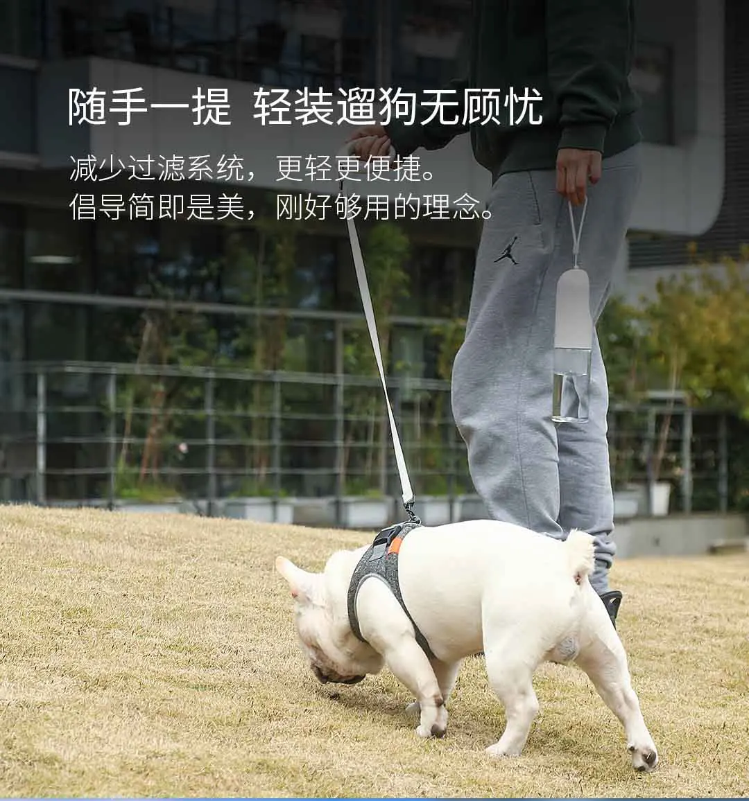 Xiaomi Youpin Pet комплект чашек прессования воды прозрачный портативный ПЭТ водная напольная чашка кошка и дозатор воды для собак