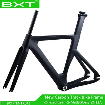 

2020 New Full Carbon Track Frame with Fork T800 Carbon Fixed Gear Carbon 700c Stiff Track Bike Frameset used for Racing Bike