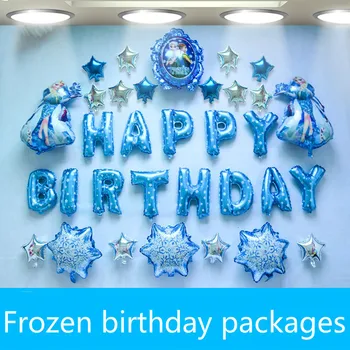 

1set Meal Cartoon Letter Party Balloons Birthday Party Decorations Kids One Full Year Of Life Arrangement Ice Snow Witch Globos