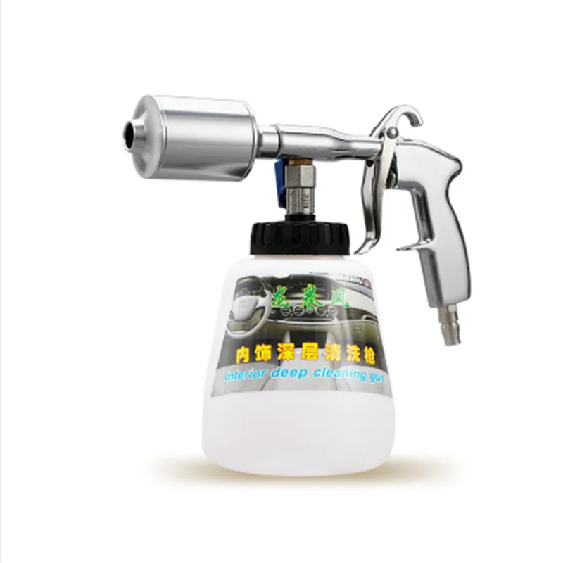 Z-010 Z-020 сталь Tornador интерьер Глубокая чистка пистолет для техническое обслуживание кабины автомобилей пневматическая Автомобильная стирка стальное оборудование Tornado пистолет