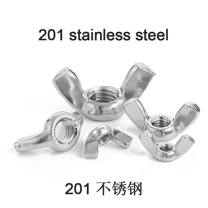 201 stainless steel NINDEJIN 5-10 шт гайки крыла бабочки M3 M4 m5 m6 m8 m10 m12 гайки крыла из нержавеющей стали оцинкованная ручная затягивающая гайка DIN315 - Цвет: 201 stainless steel