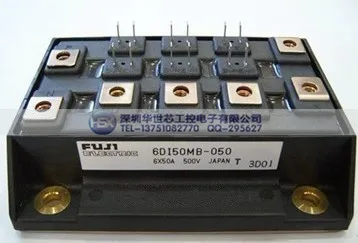 6DI50MB-050 6DI75MB-050 новые модули могут быть открытыми 17% значение- SZHSX