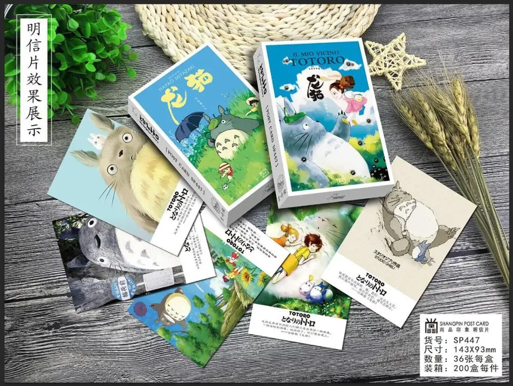 Compra Juego de 36 hojas de postales Kawaii de Totoro, tarjeta de felicitación, Mensaje, regalos de Navidad y Año Nuevo 87Z85pZg