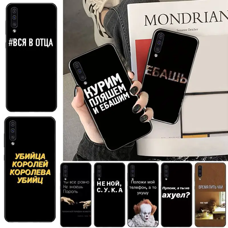 Милый чехол для телефона Samsung A20 A30 30s A40 A7 2018 J2 J7 prime J4 Plus S5 Note 9 10 | Мобильные телефоны