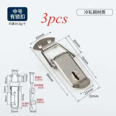 1-6PC Cabinet Box Locks Spring Loaded Latch Catch Toggle steel Hasps For Wooden case Sliding Door Window Furniture Hardware - Image 7