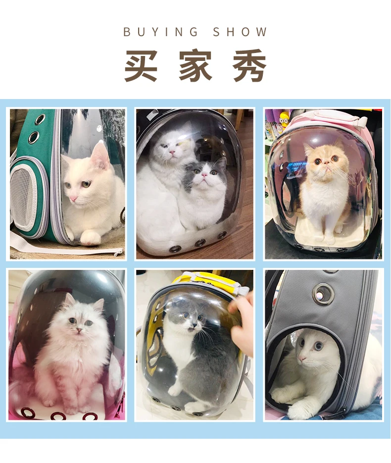 Кошка женская черная кожаная сумка портативный дышащая прозрачная Кошка Рюкзак пространство каюта для животных переноска для собак на плечо клетка для кошки, сумка в виде кота
